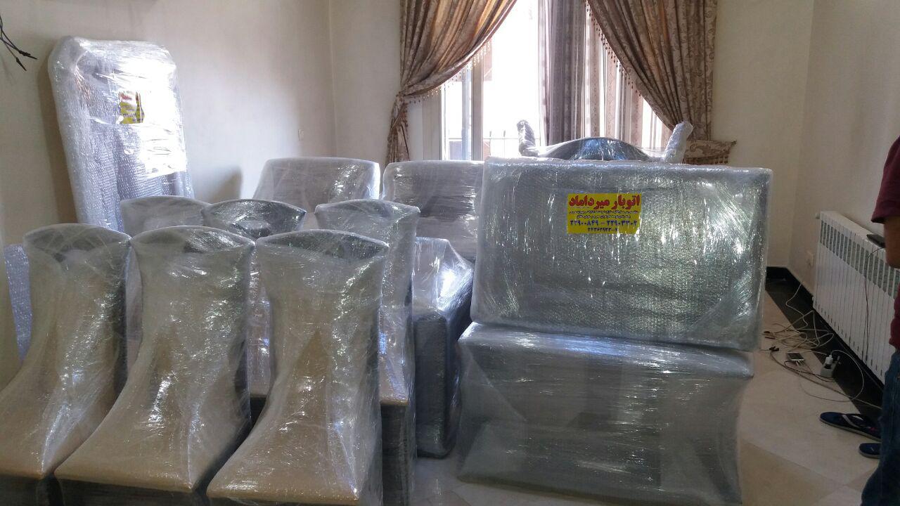 بسته بندی اثاثیه منزل