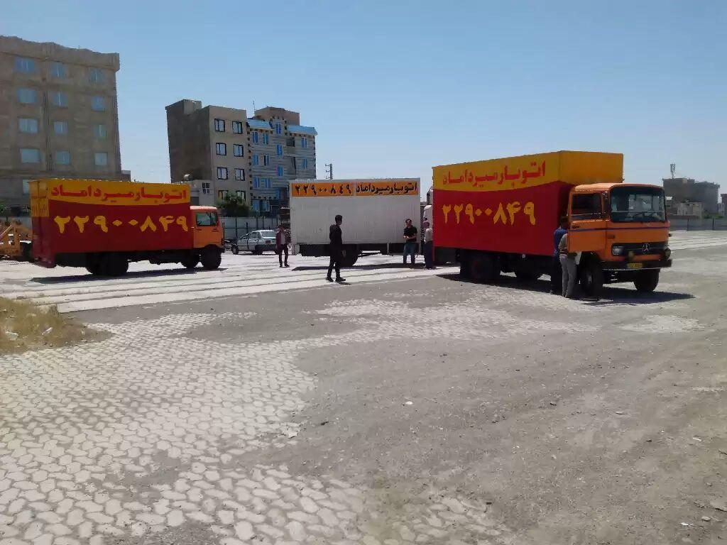 بسته بندی اثاثیه منزل شمال تهران