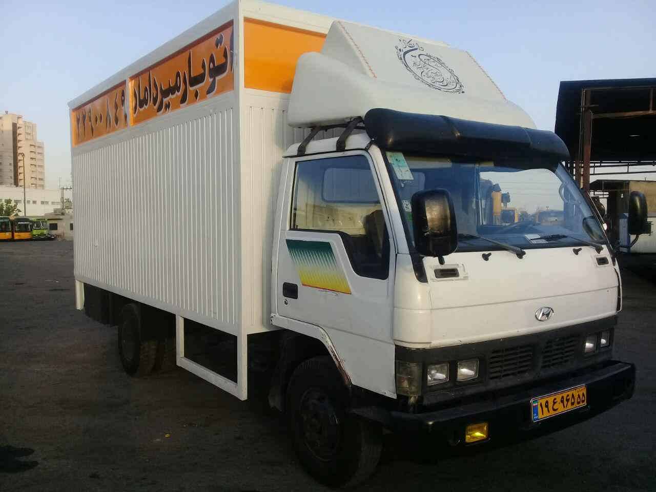 باربری گاندی سفارش آنلاین حمل بار و اثاثیه منزل اتوبار گاندی