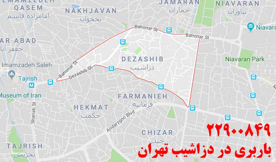 اسباب کشی مطمئن