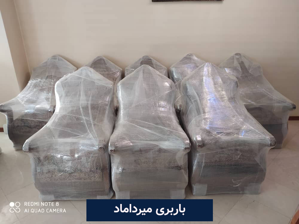 اتوبار دولت و منطقه دولت