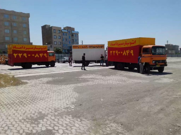 خاور باربری تهران